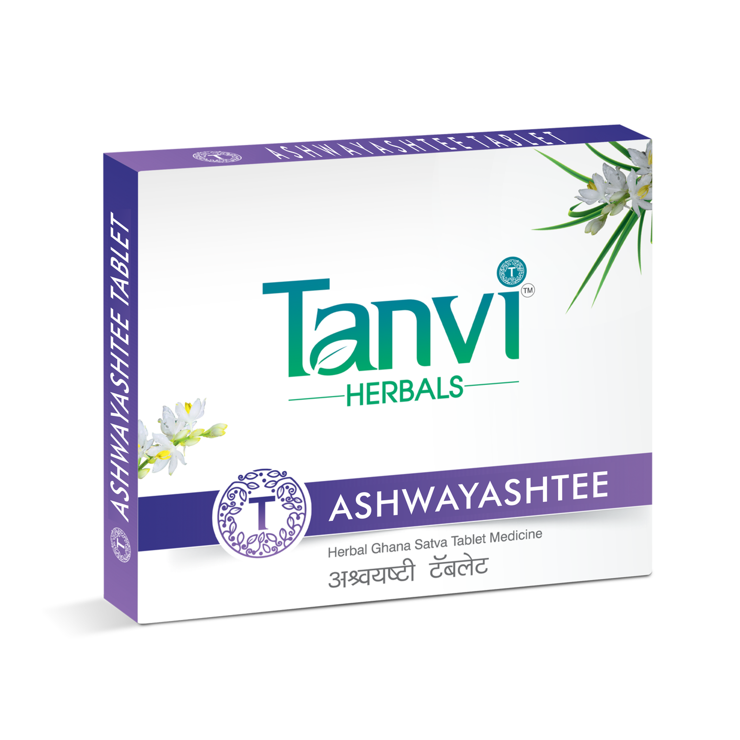 Ashwayashtee Tablets | Dr Rucha Tanvi Herbals