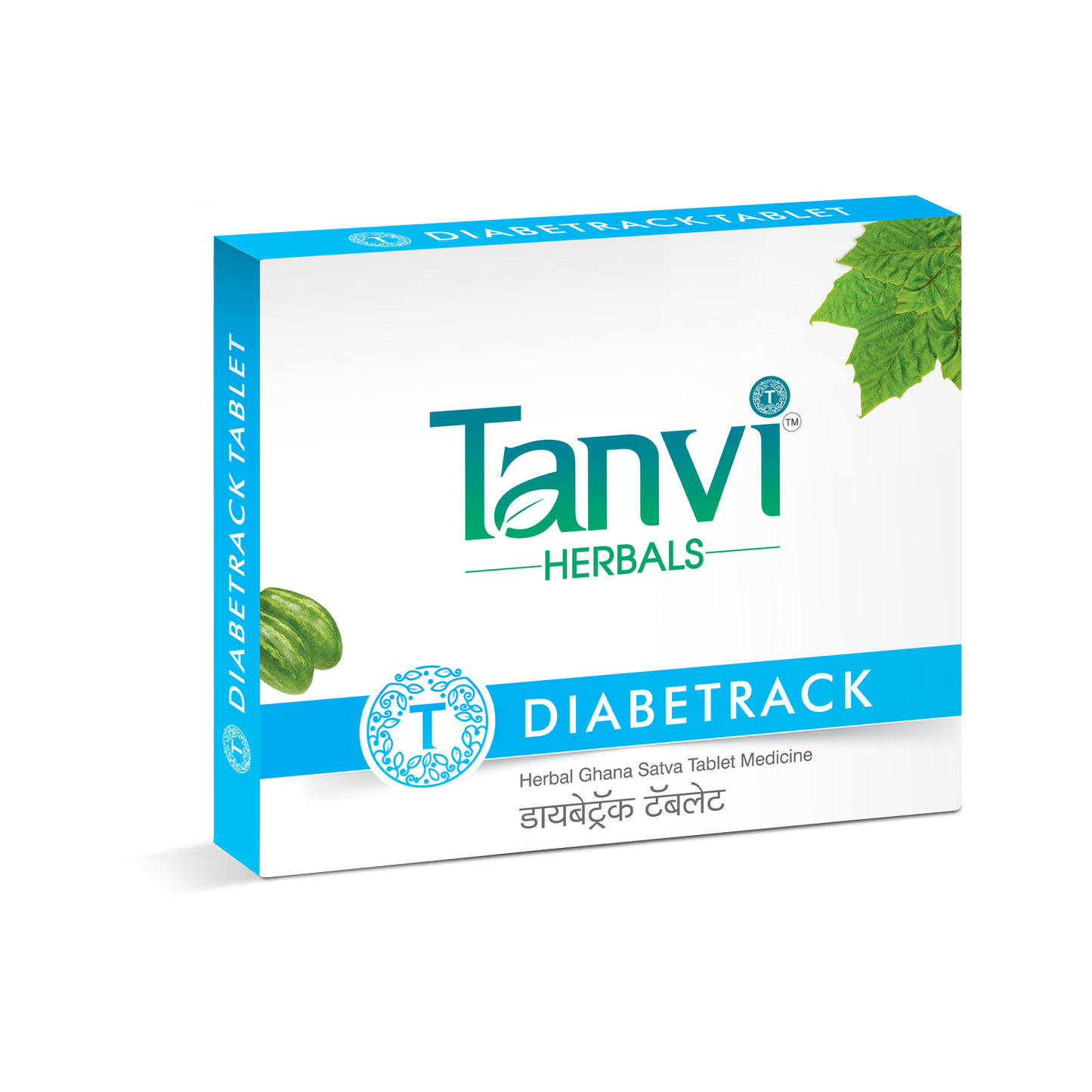 Diabetrack Tablets | Dr Rucha Tanvi Herbals