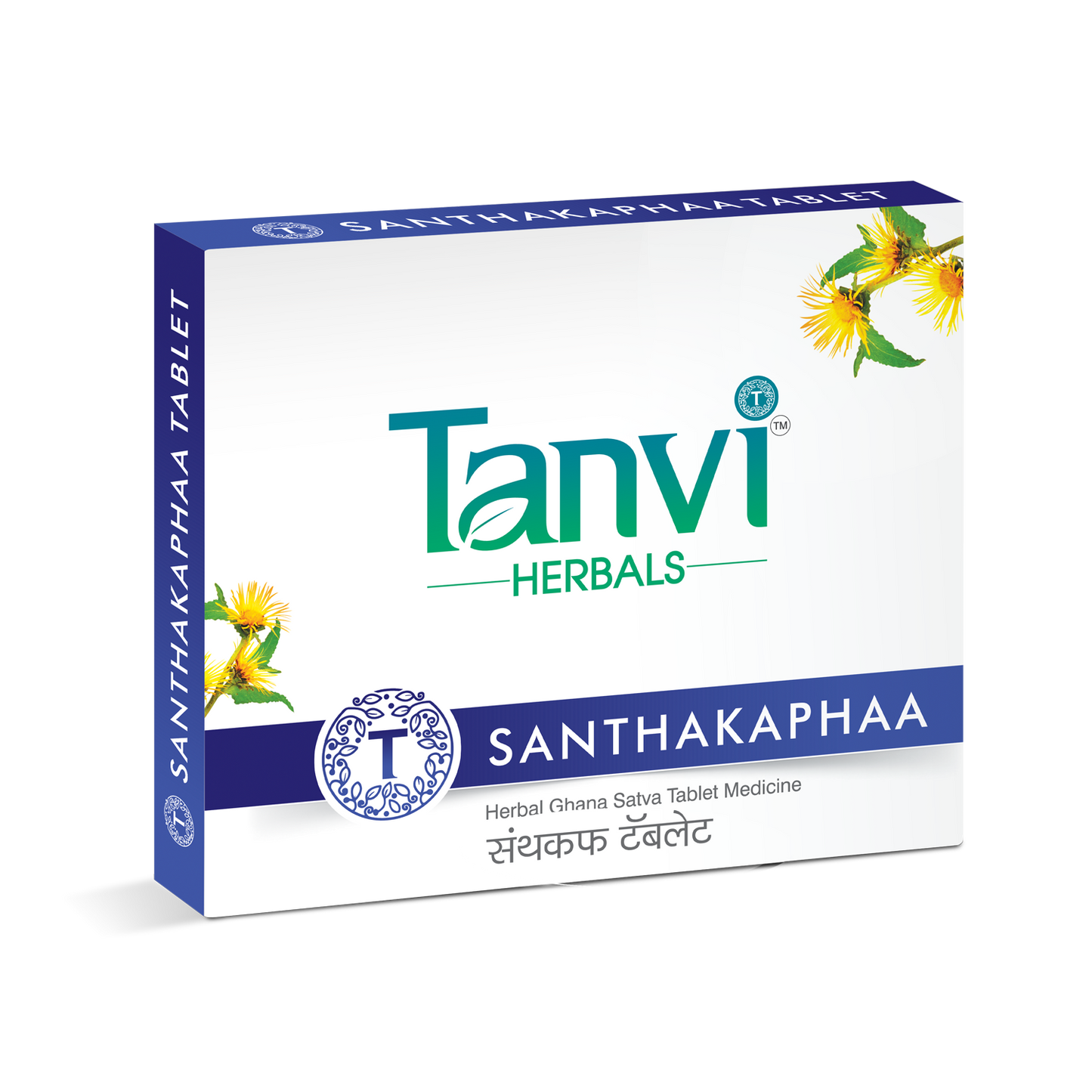 Santhakaphaa Tablets | Dr Rucha Tanvi Herbals