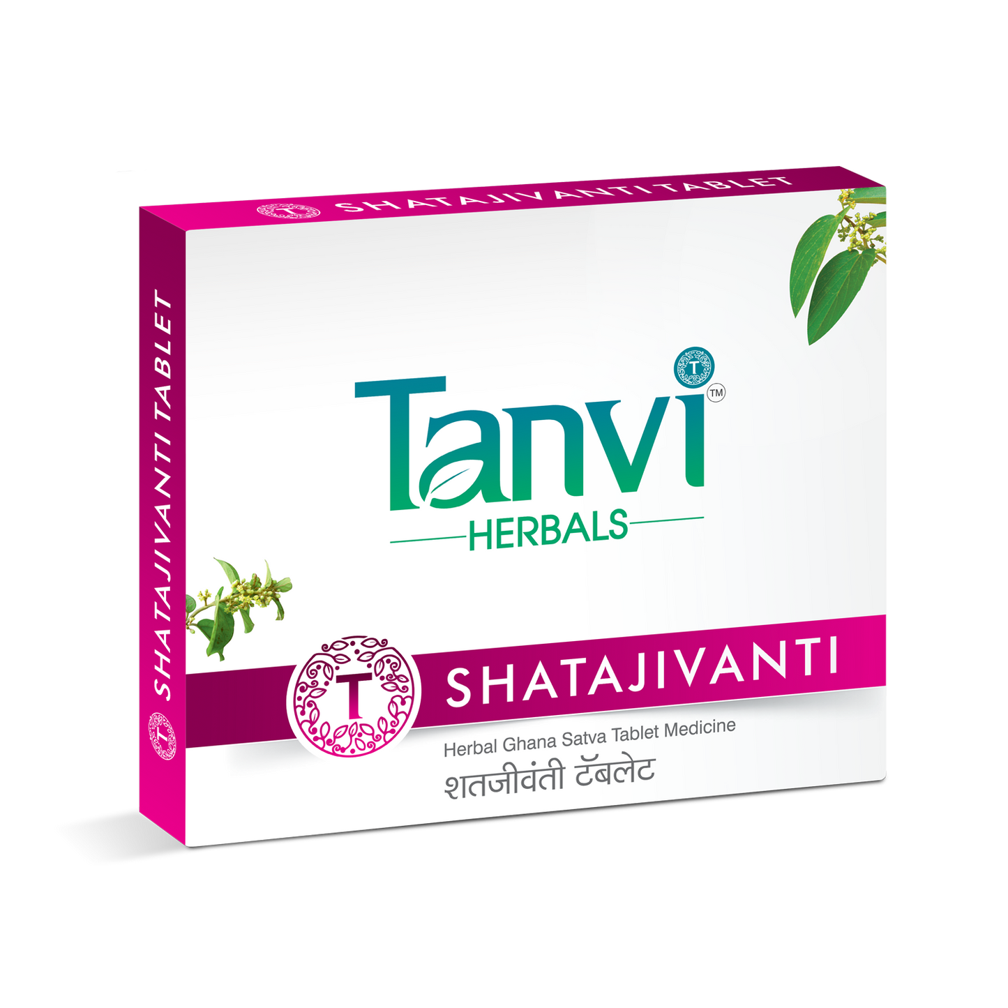 Shatajivanti Tablets by Dr Rucha Tanvi Herbals