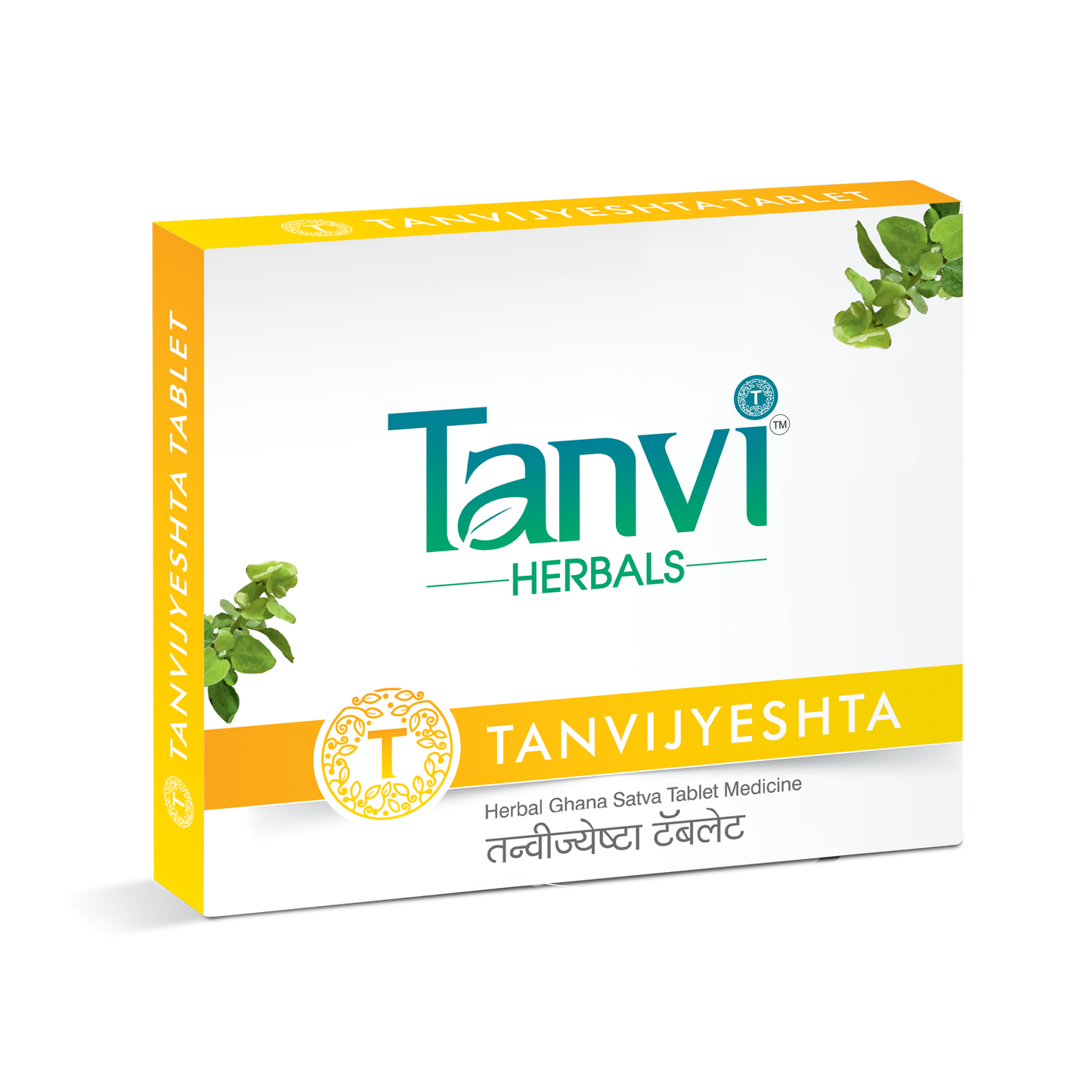 Tanvijyeshta Tablets - Dr Rucha Tanvi Herbals