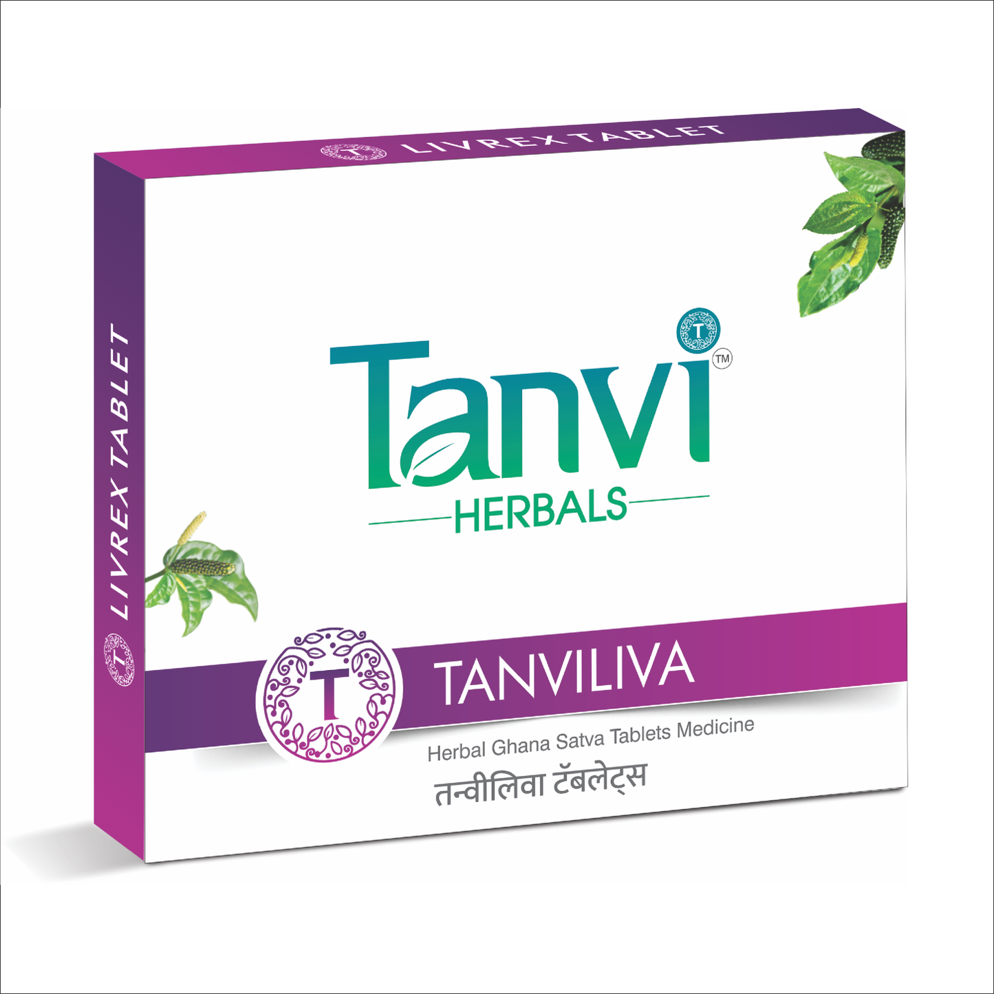 Tanviliva Tablets by Dr Rucha Tanvi Herbals