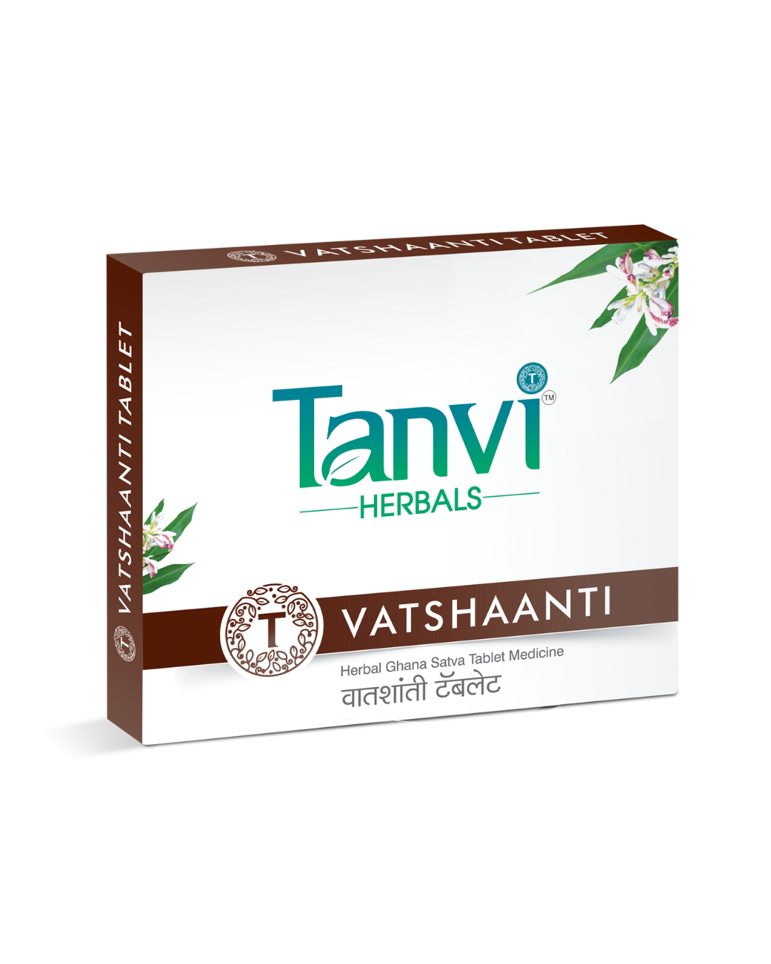 Vata Relief Care Kit – Ayurvedic Treatment by Dr Rucha