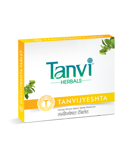 Vata Relief Care Kit – Ayurvedic Treatment by Dr Rucha