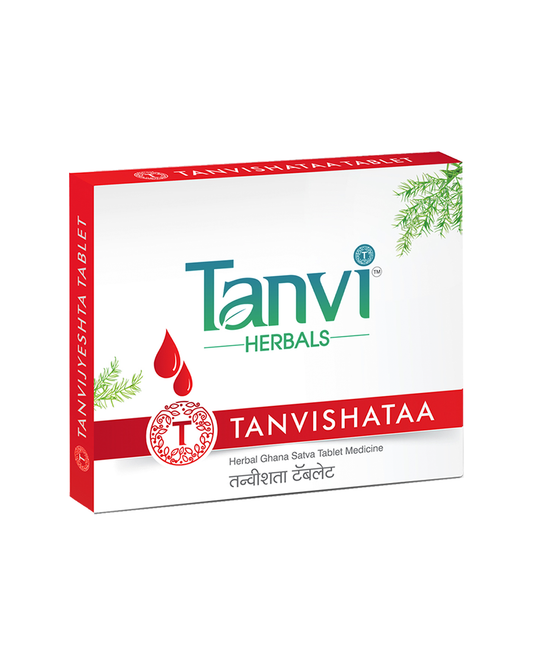 Vata Relief Care Kit – Ayurvedic Treatment by Dr Rucha