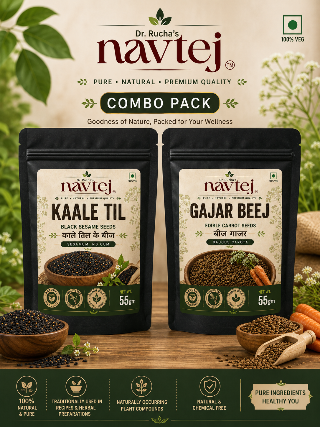 Gajar Beej / Kaale Til - Combo Pack (55gm x 2)
