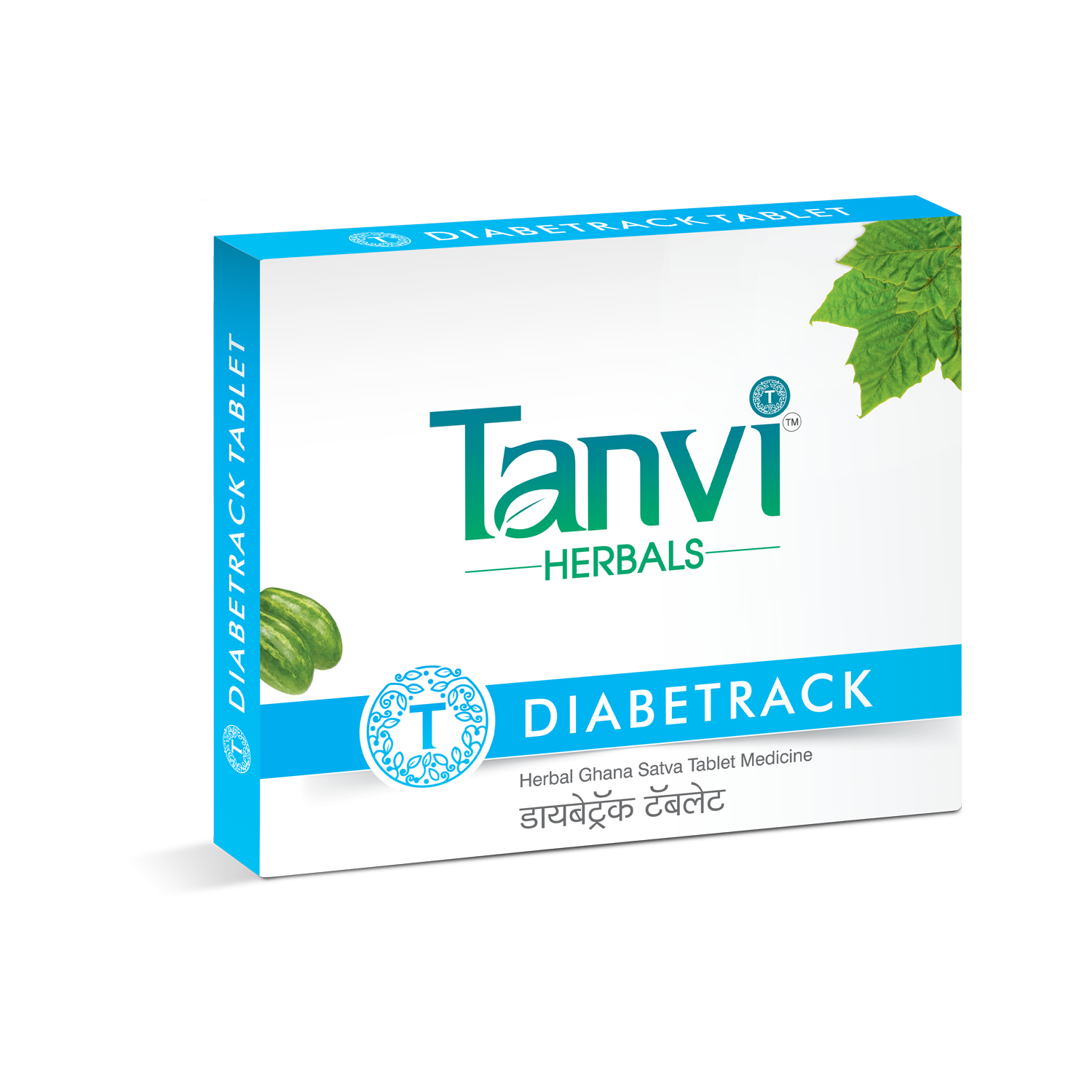 Diabetrack Tablets | Dr Rucha Tanvi Herbals