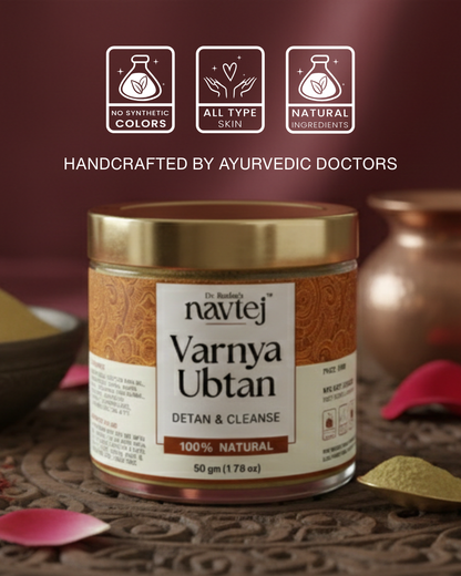 Navtej Varnya Ubtan - Skin Pack for Glowing Skin, Pigmentation & Acne (50g)