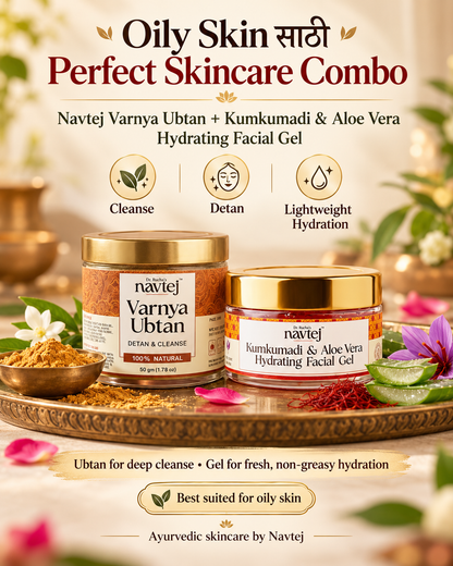 Navtej Diwali Glow Kit – Ayurvedic Festive Skincare Combo