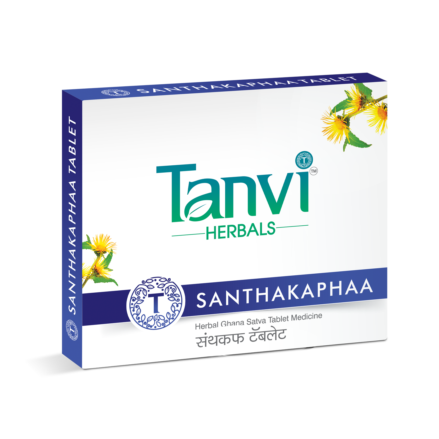 Santhakaphaa Tablets | Dr Rucha Tanvi Herbals
