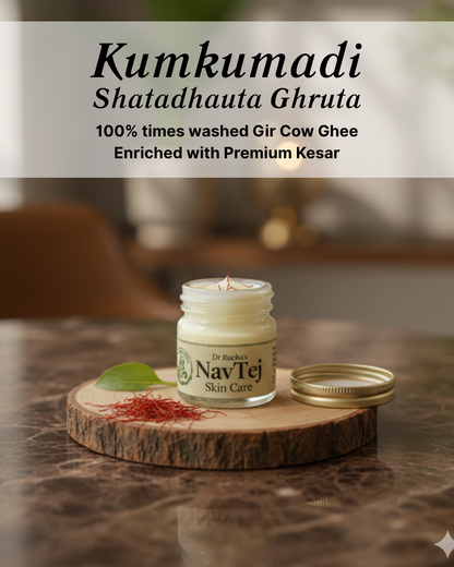 Kumkumadi Shatadhauta Ghruta (with Kesar) - 45gm