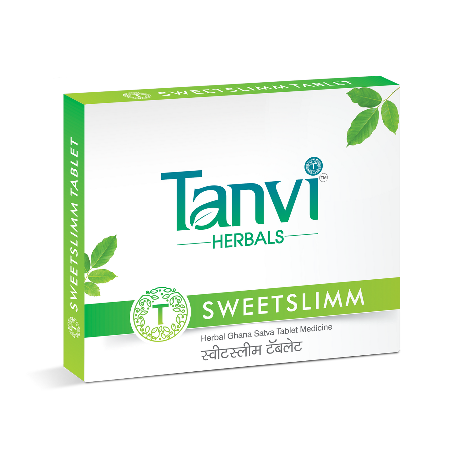 Sweetslimm Tablets | Dr Rucha Tanvi Herbals
