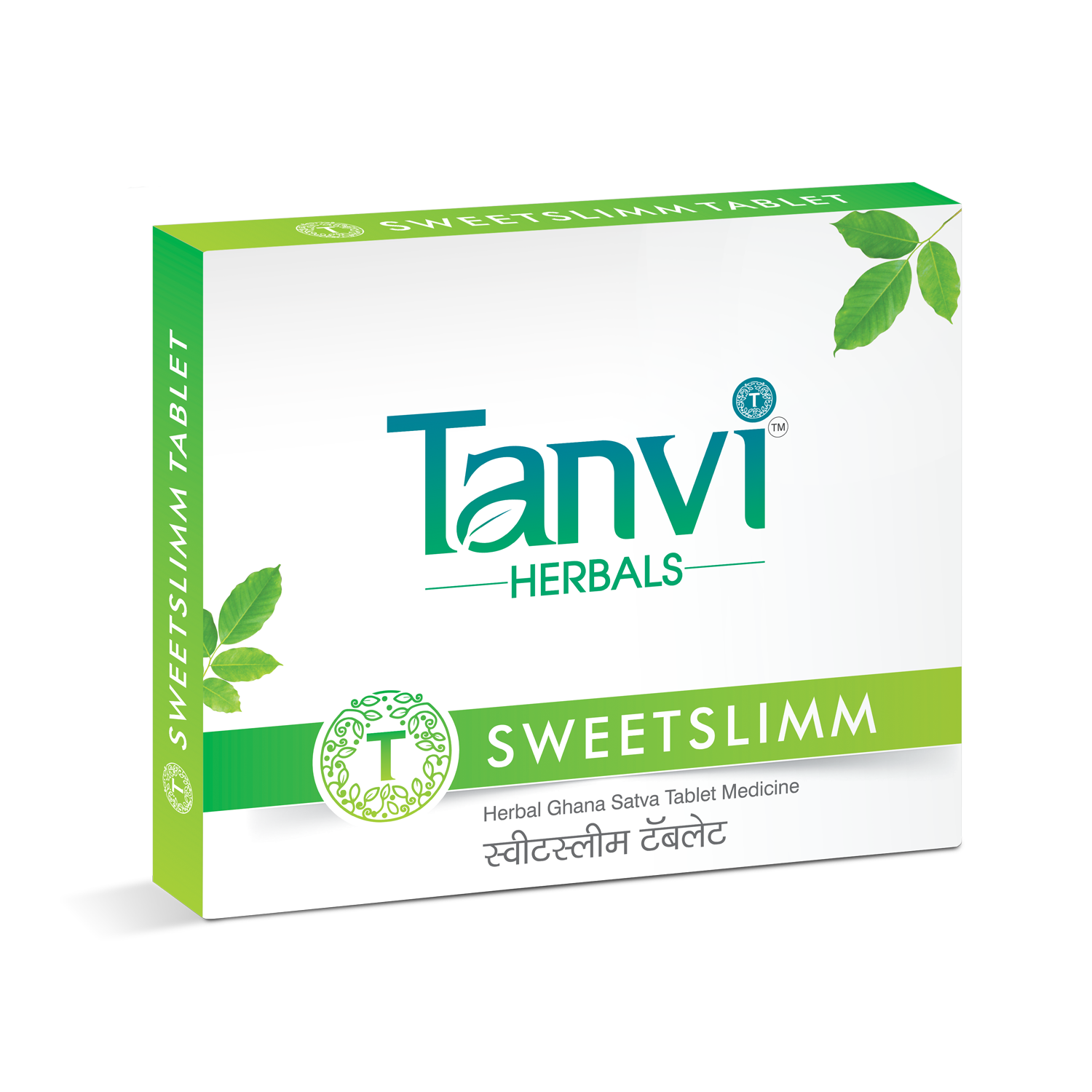 Sweetslimm Tablets | Dr Rucha Tanvi Herbals