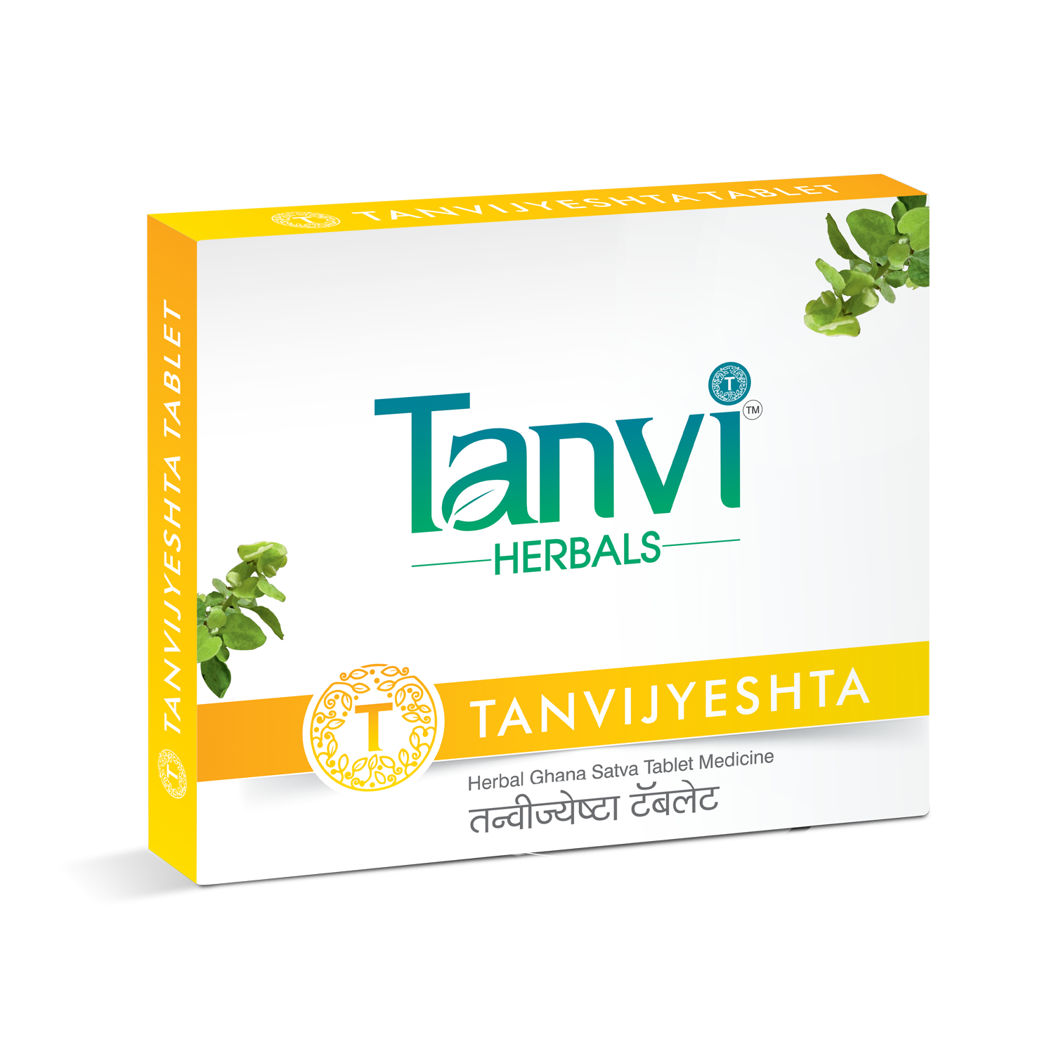 Tanvijyeshta Tablets - Dr Rucha Tanvi Herbals